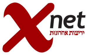 Xnet